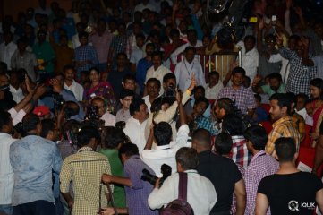 Lion Movie Audio Launch